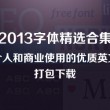 49图库港澳台开奖结果今天