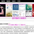 world发音音标